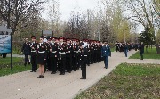В анонс